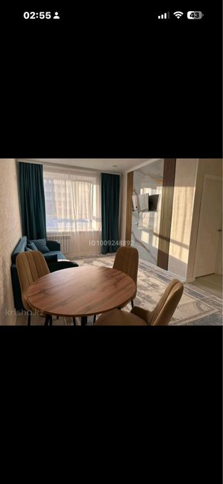 Посуточно,  по часам