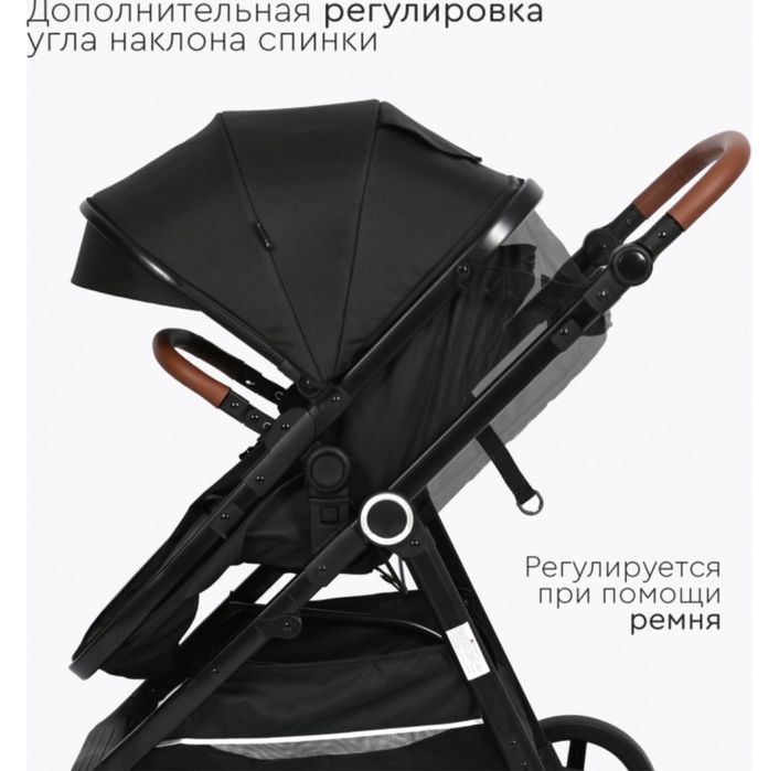 продам детскую коляску-трансформер Tomix Bonny