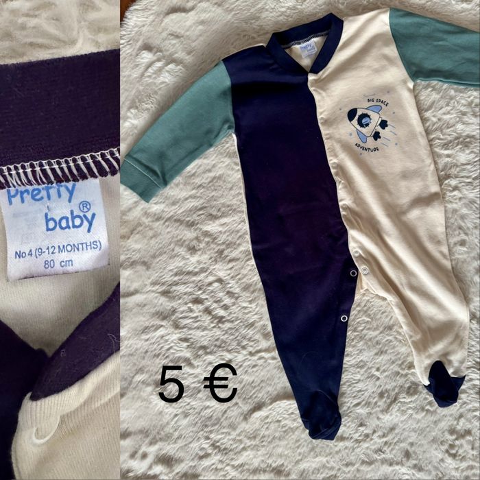 Боди , Комбинизони , Ритънки