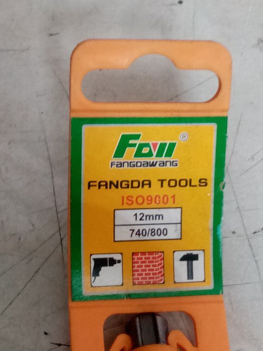 Продам бур для перфоратора.