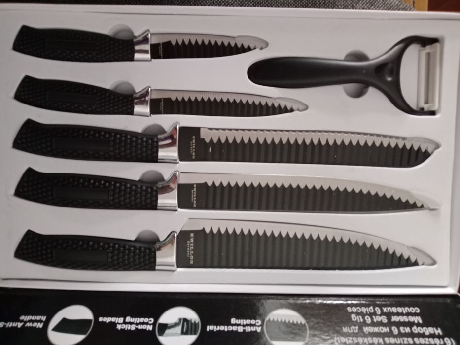 Продам новый набор