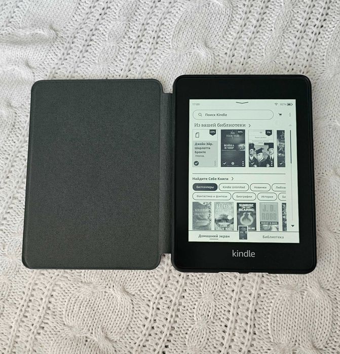 Amazon Kindle paperwhite 2018