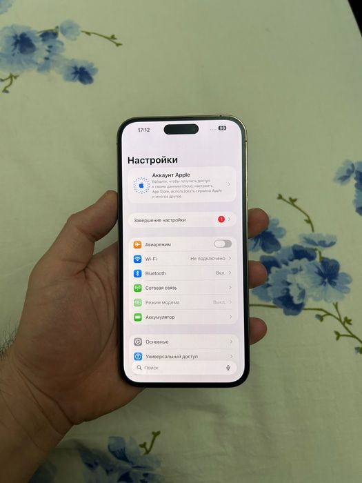 Iphone 14pro max 128gb