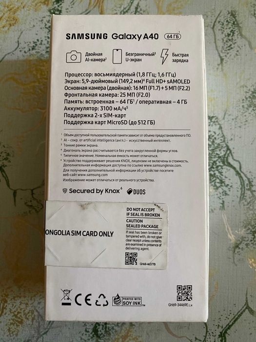 Samsung A40 64гб