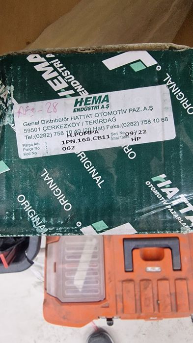 Помпа гидравлическая