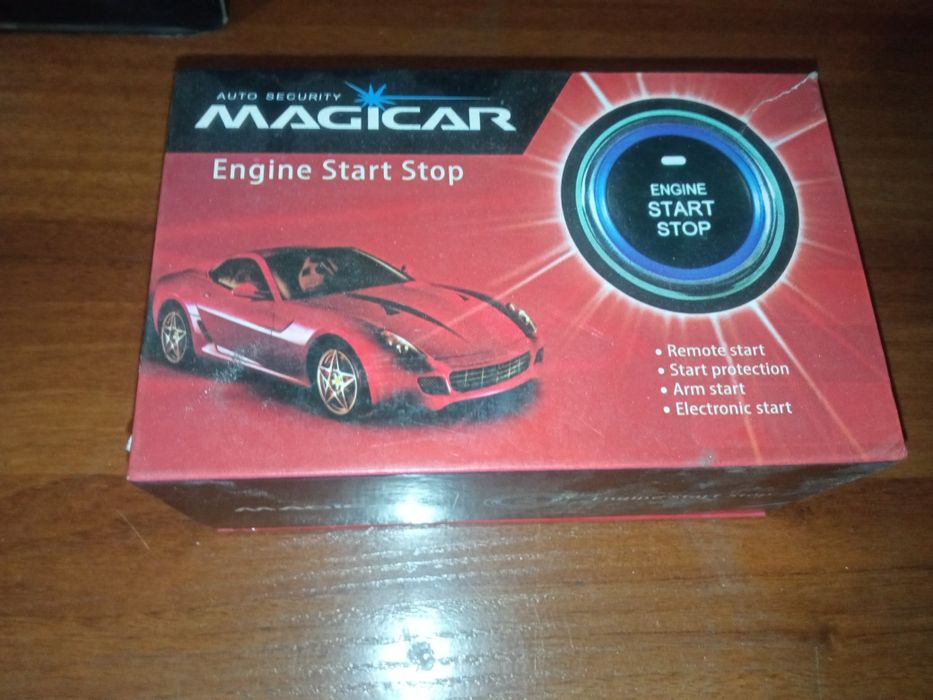 Продам инструмент