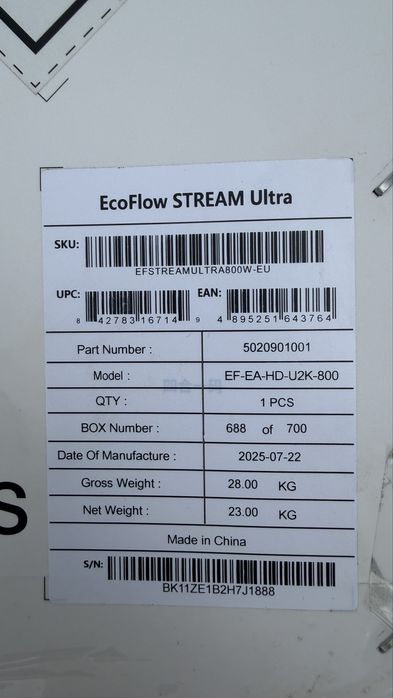 Centrala / Baterie Fotovoltaica Plug & Play EcoFlow STREAM ULTRA  1.92kWh