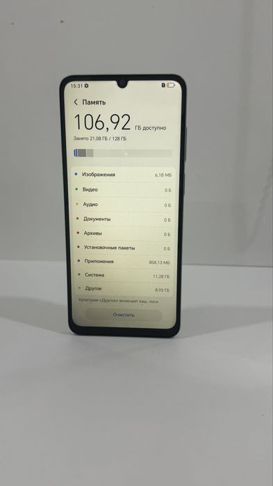Honor X5с Plus 128 gb