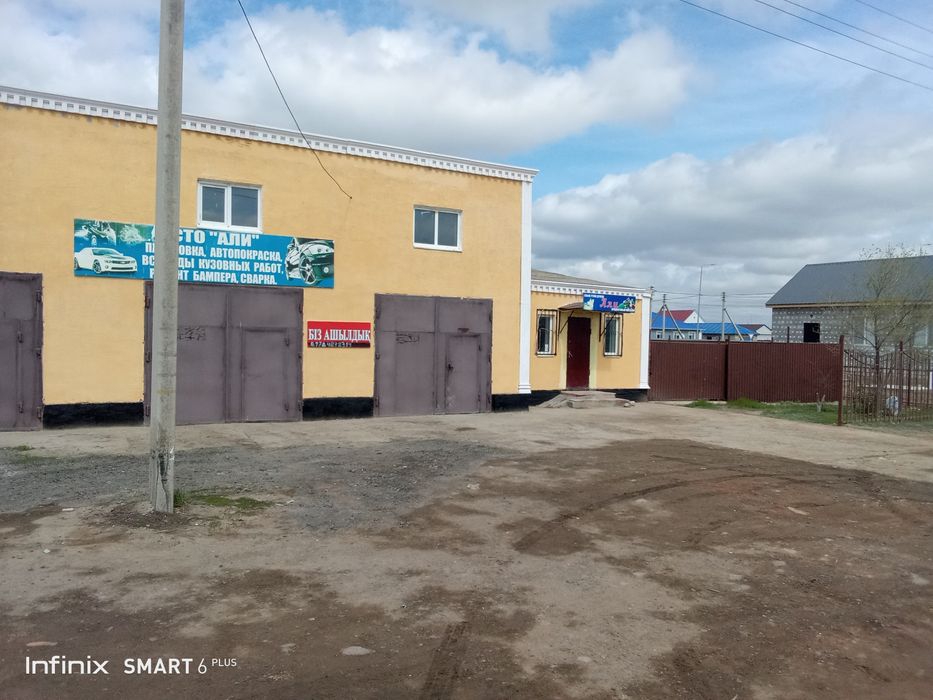 СТО сдаются аренду