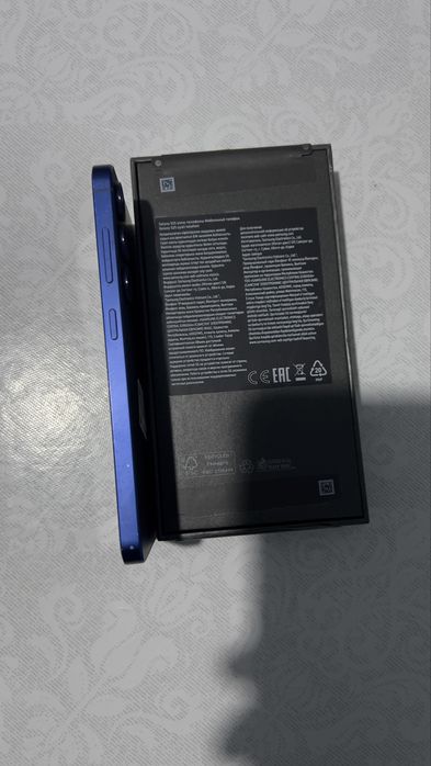 Samsung s25 plus