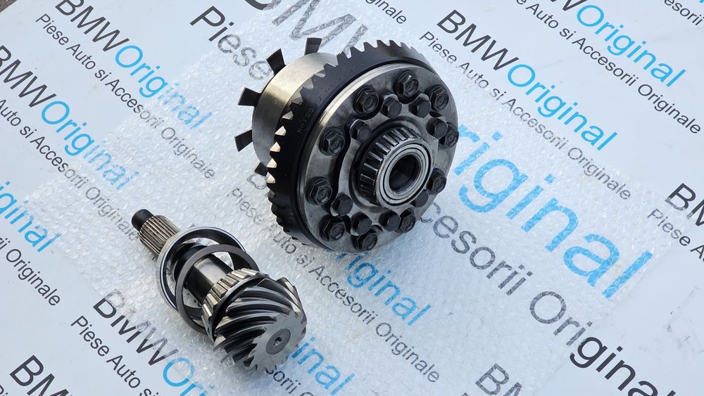 BMW Blocant  LSD 210mm