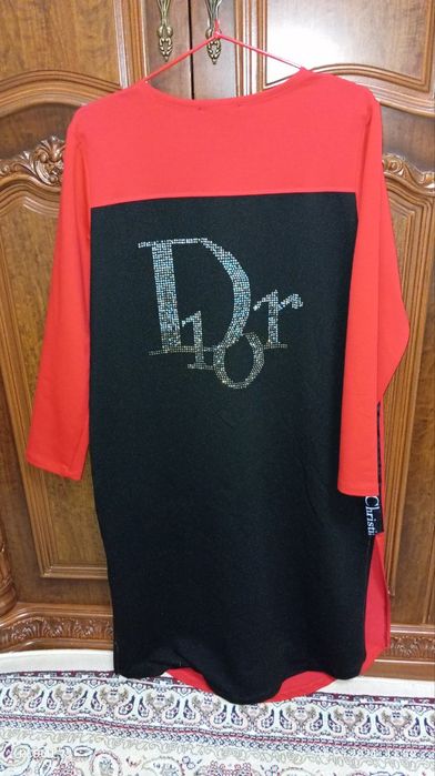 Kardigan, Christian Dior