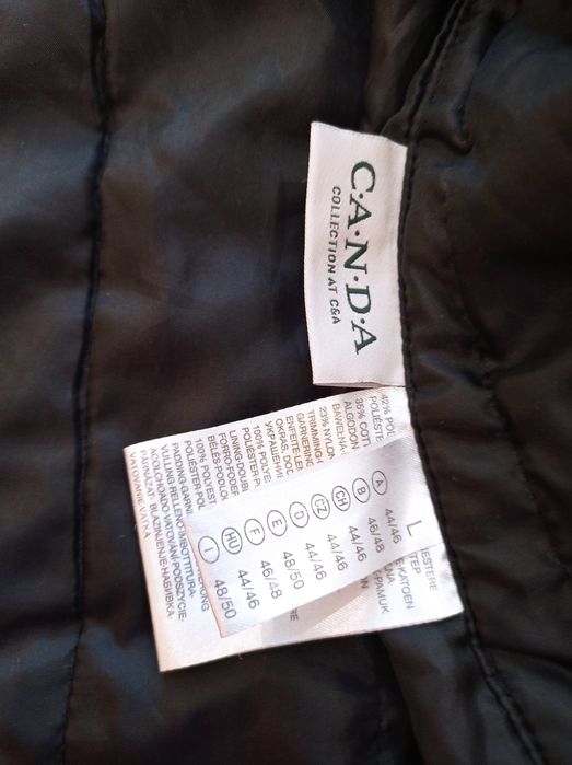 Дамско  яке L-44/46