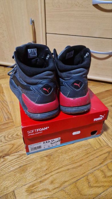 Езенно-зимни обувки на Пума - Сникърси X-Ray Speed