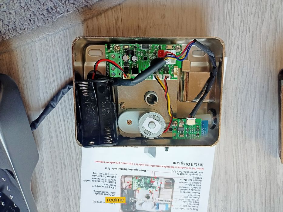 Интелигентна електронна WiFi брава