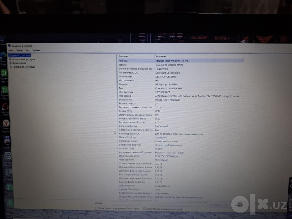Ноутбук hp  laptop 15