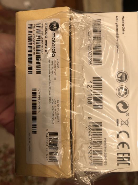 Motorola XT2523-3 Moto G05 4G Dual Sim 4GB RAM 128GB неразпечатан