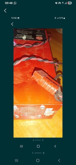 Зарядное устройство зарядка