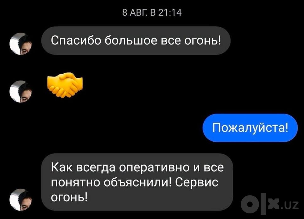 Подписка PS Plus Deluxe, Extra, EA Play
