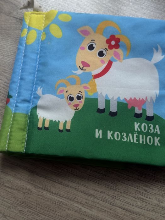 Детские игрушки бу