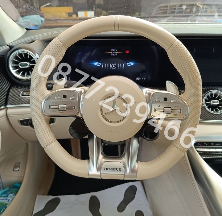 AMG Brabus капак за волан Mercedes w222 w464 w213 c257 c118 c167 x167