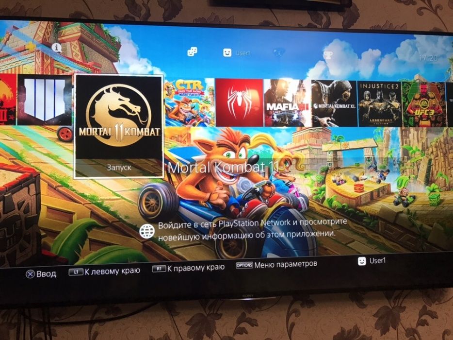 New! Акция Ps4 HDR 1ТВ 12-17 игр Один год гарантия