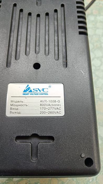 Продам стабилизатор Ресанта 600w