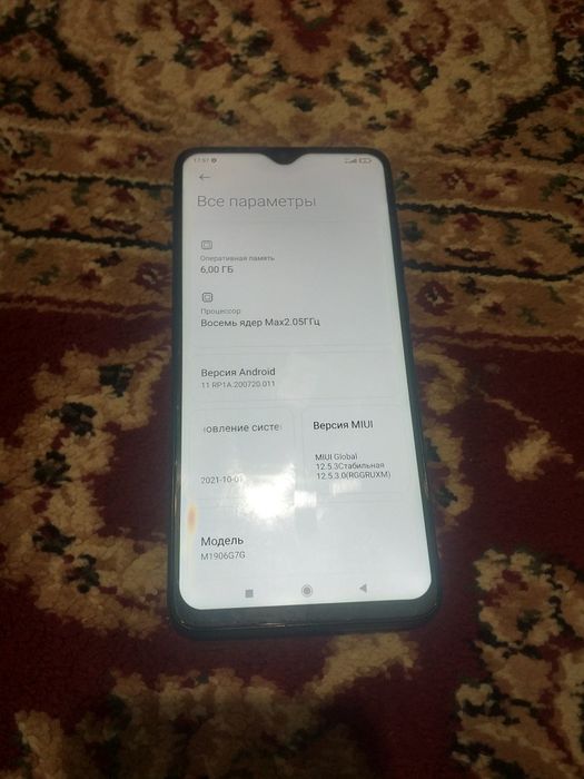 Redmi note 8 Pro 6/128GB Android 11