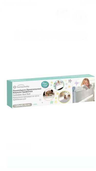 Vand 2 bariere de protectie bebelusi pt pat noi