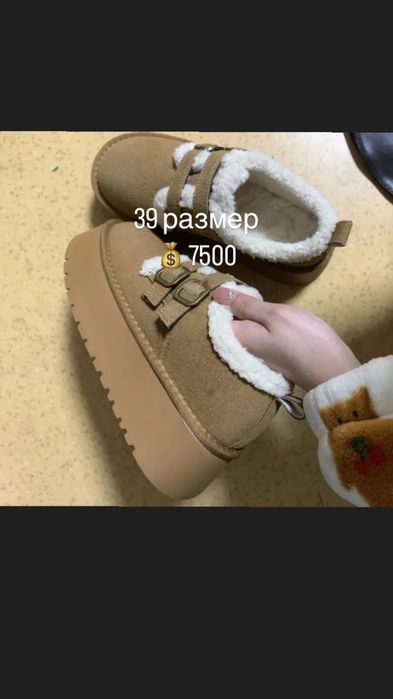 Онлайн магазин женской одежды