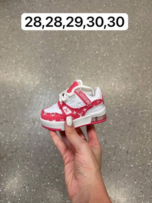 Adidași pentru copiii