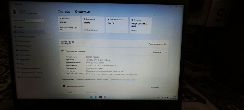 Acer Aspire 3 15
