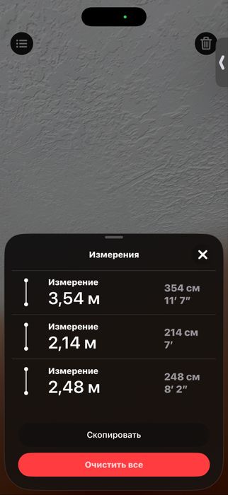 Сдам кабинет в аренду