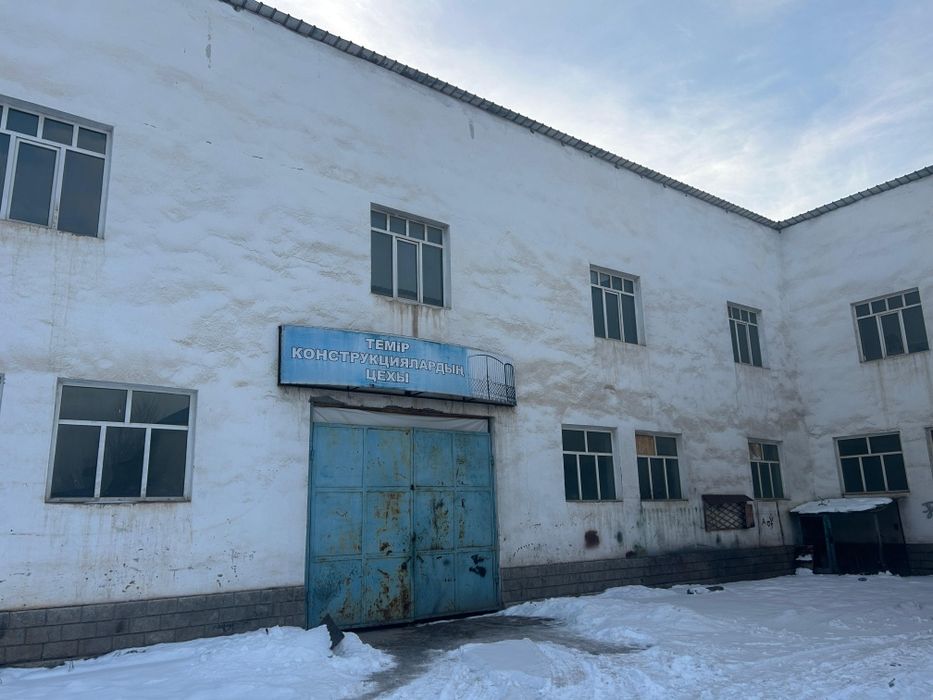 Сдаётся в аренду помещения