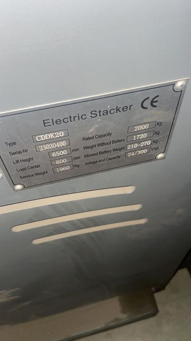 Самоходный штабелер SMARTLIFT (б/у)