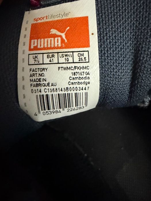 кроссовки Puma оригинал