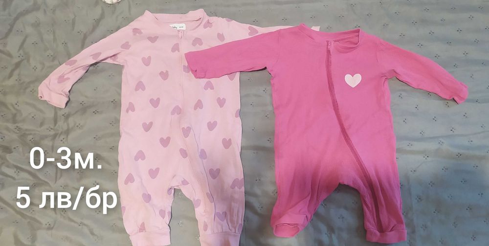 бебешки дрехи за момиче 0-3