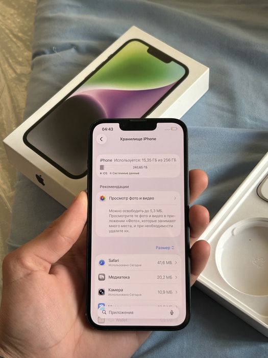 Айфон 14 256 завод ЕАС