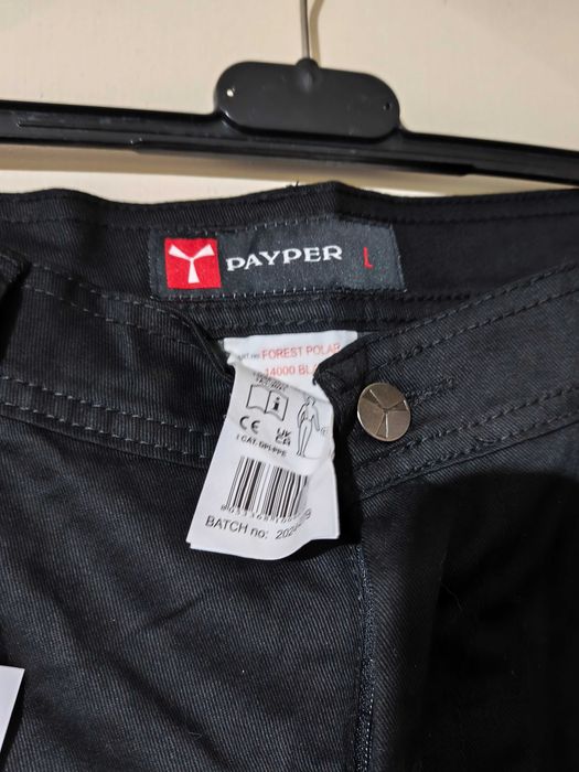 Нов мъжки зимен работен панталон на Paper