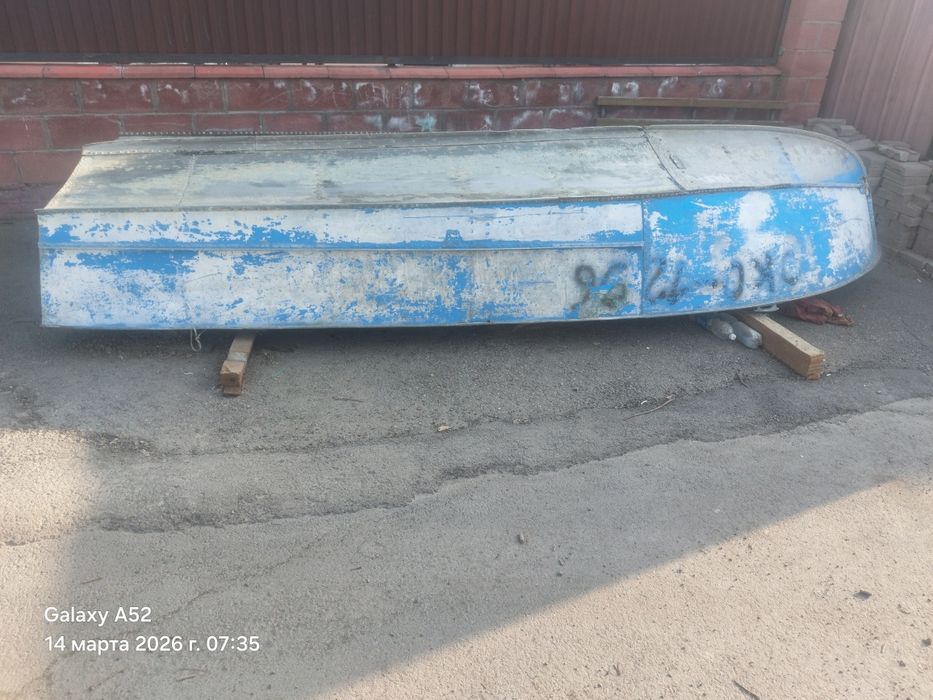 Лодка прогресс. 2 м