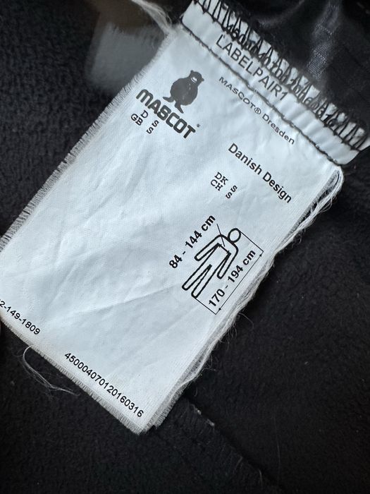 Mascot Work original яке.S