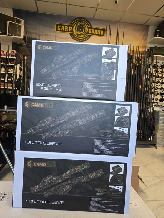 Троен шаранджийски калъф FOX Camolite