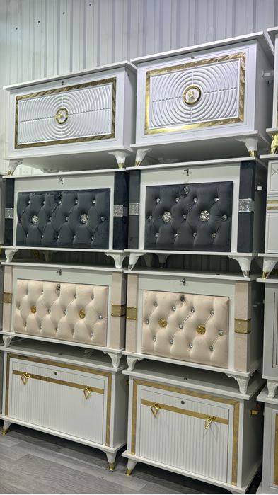 Қыз жасауына арналған сандық