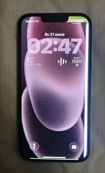 Айфон 13 256гб синий