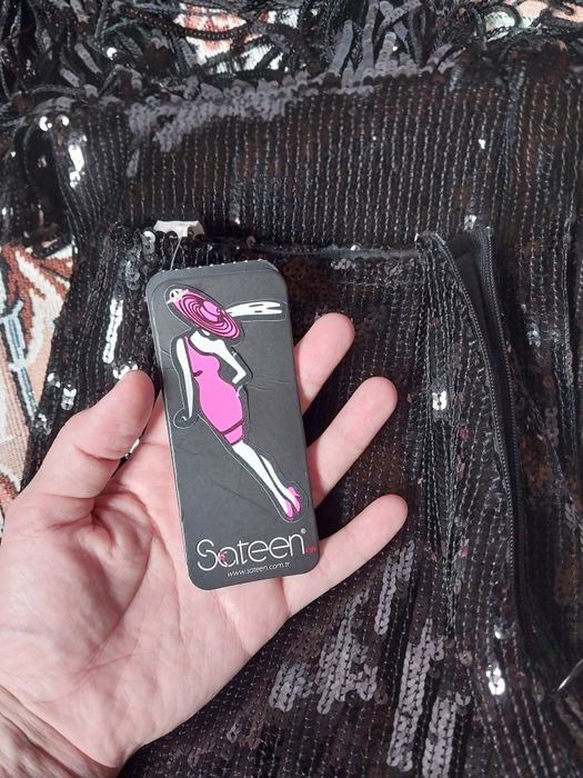 Юпка қара жылтырақ