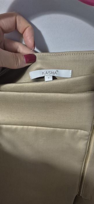 Ефектен празничен комплет (пола с потник )