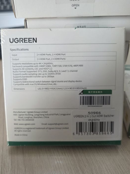 Разветвитель HDMI UGREEN CM217, 1x2 Splitter