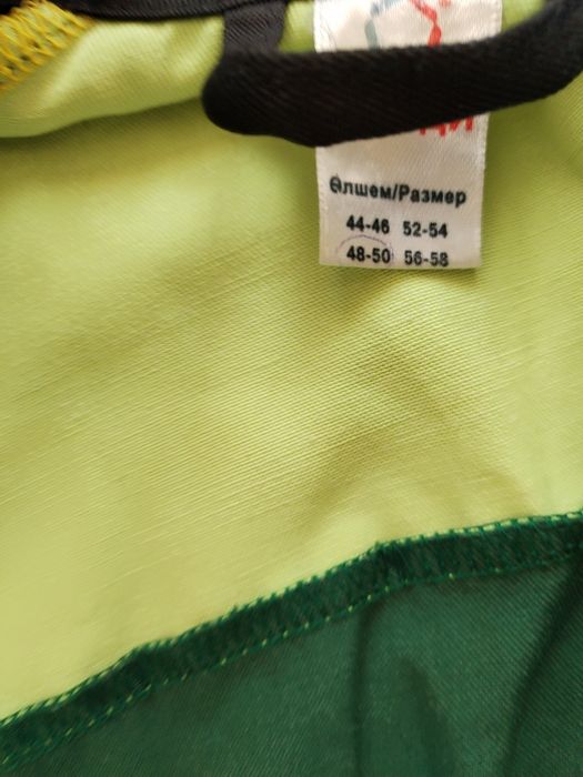 Спецодежда сварщика.