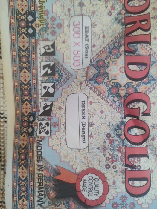 Ковер Madonna world gold 3x5