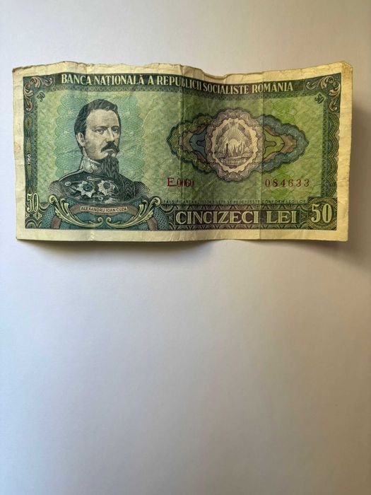 Vand bancnote vechi romanesti